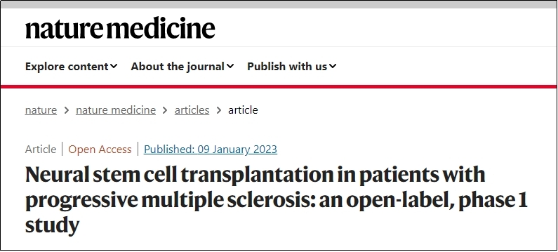 Nature最新发布：神经干细胞治疗多发性硬化症的一项1期临床研究
